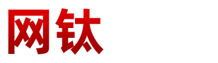 网钛CMS(OTCMS)官方网站